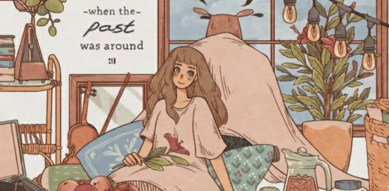 往室 When The Past Was Around_0