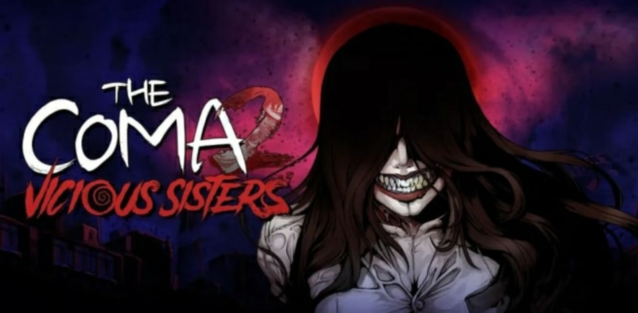昏迷2：恶毒姐妹 The Coma 2：Vicious Sisters_0
