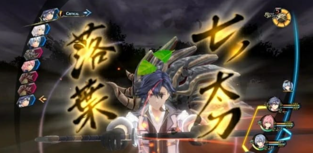 英雄传说:闪之轨迹 3_0