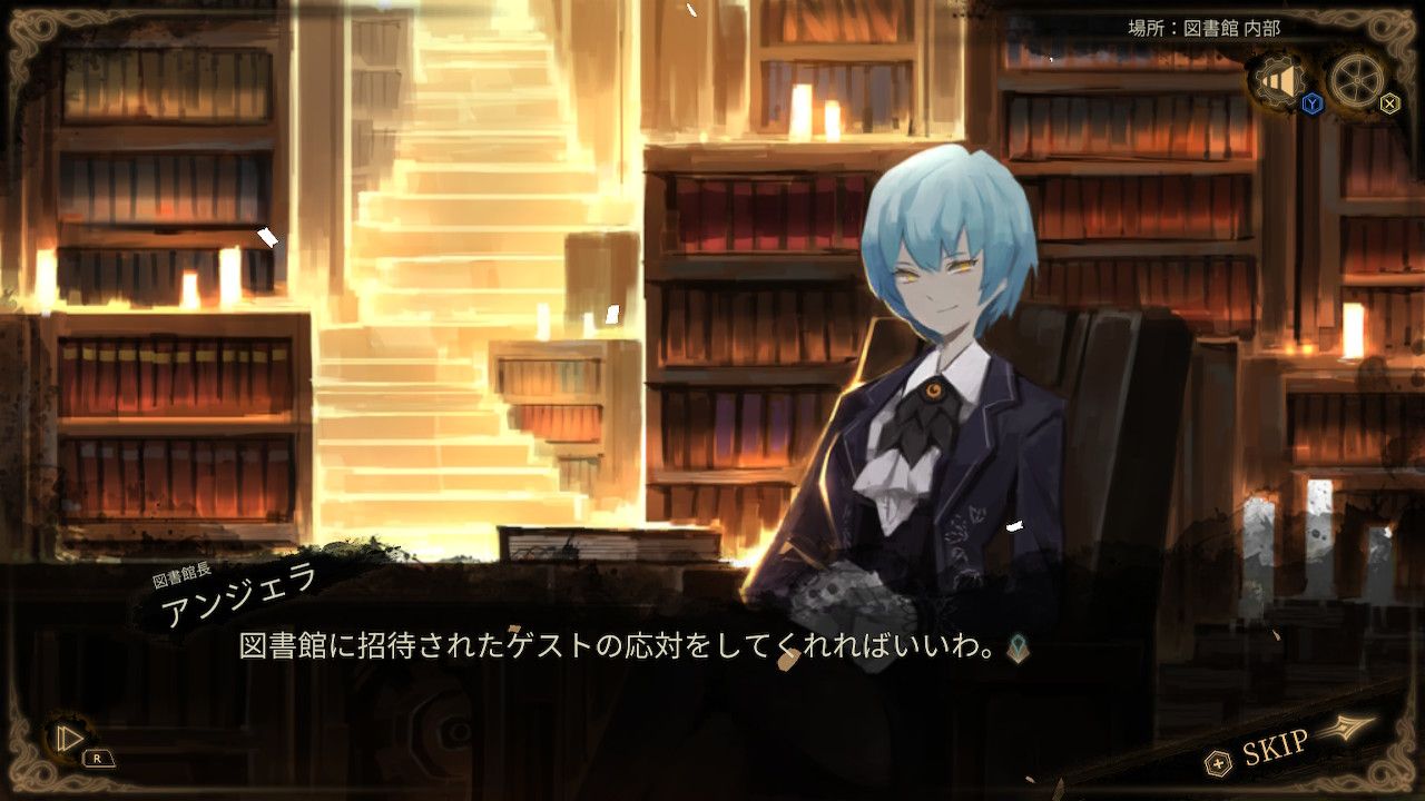 废墟图书馆 Library Of Ruina_1