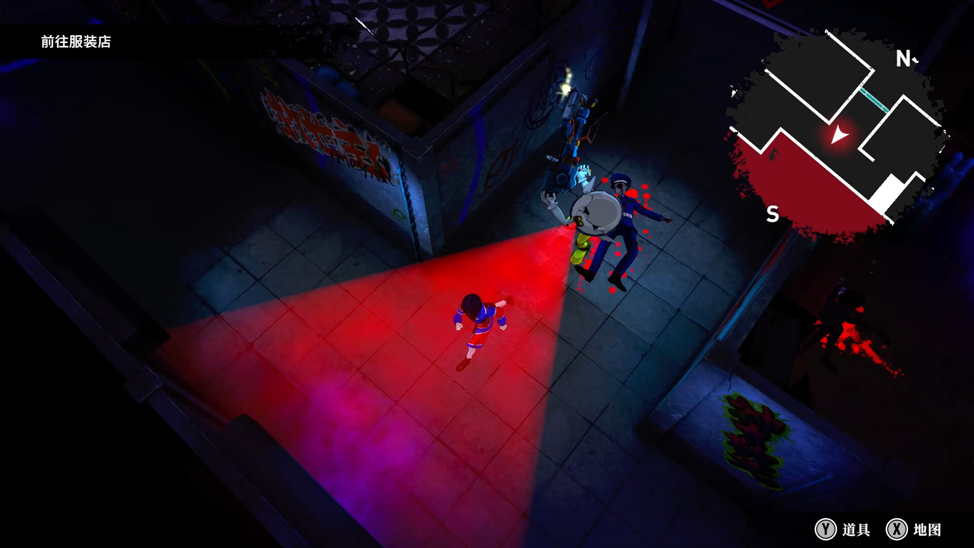 终天教团 SHUTEN ORDER_0