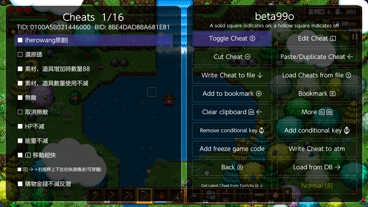 《荒野大农夫 Cattle Country》Switch美版中文金手指下载 – 含1.0.6