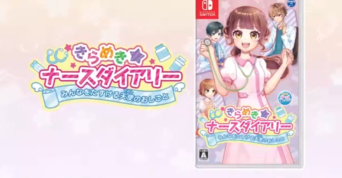 闪耀护士日记：帮助大家的天使工作_1