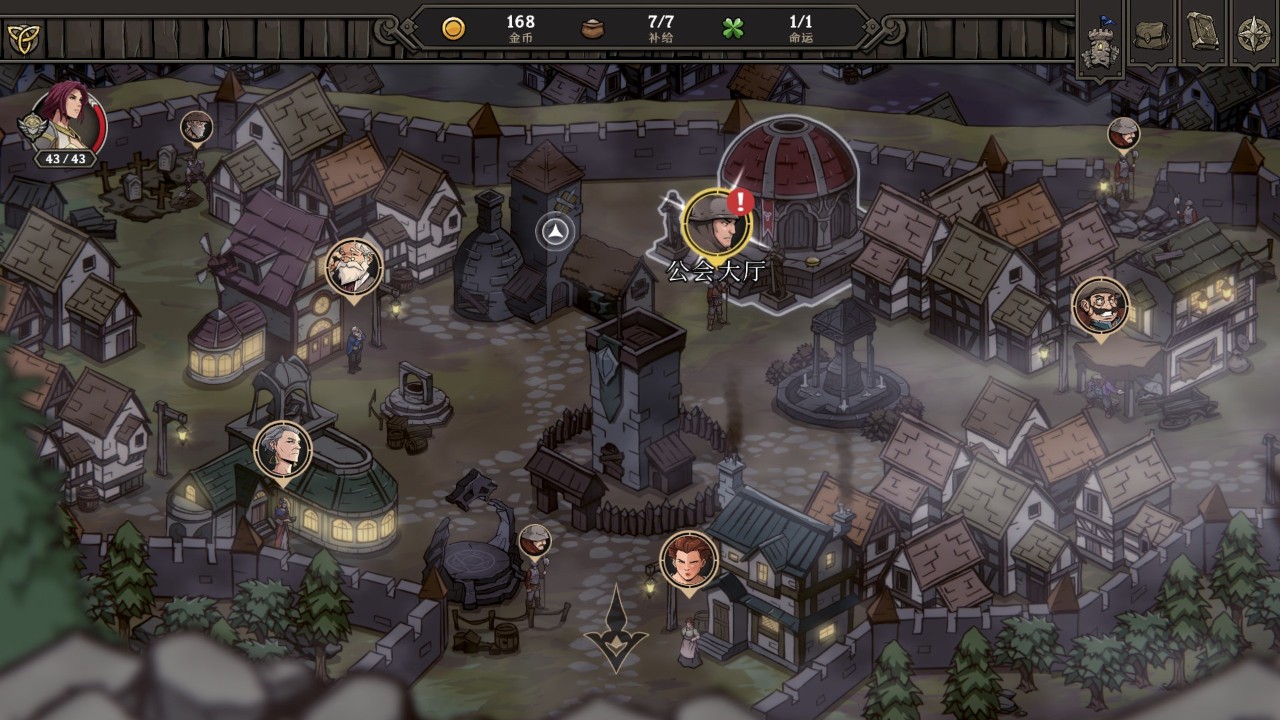 《高殿战记 Gordian Quest》Switch美中金手指下载 – 含v1.7.0