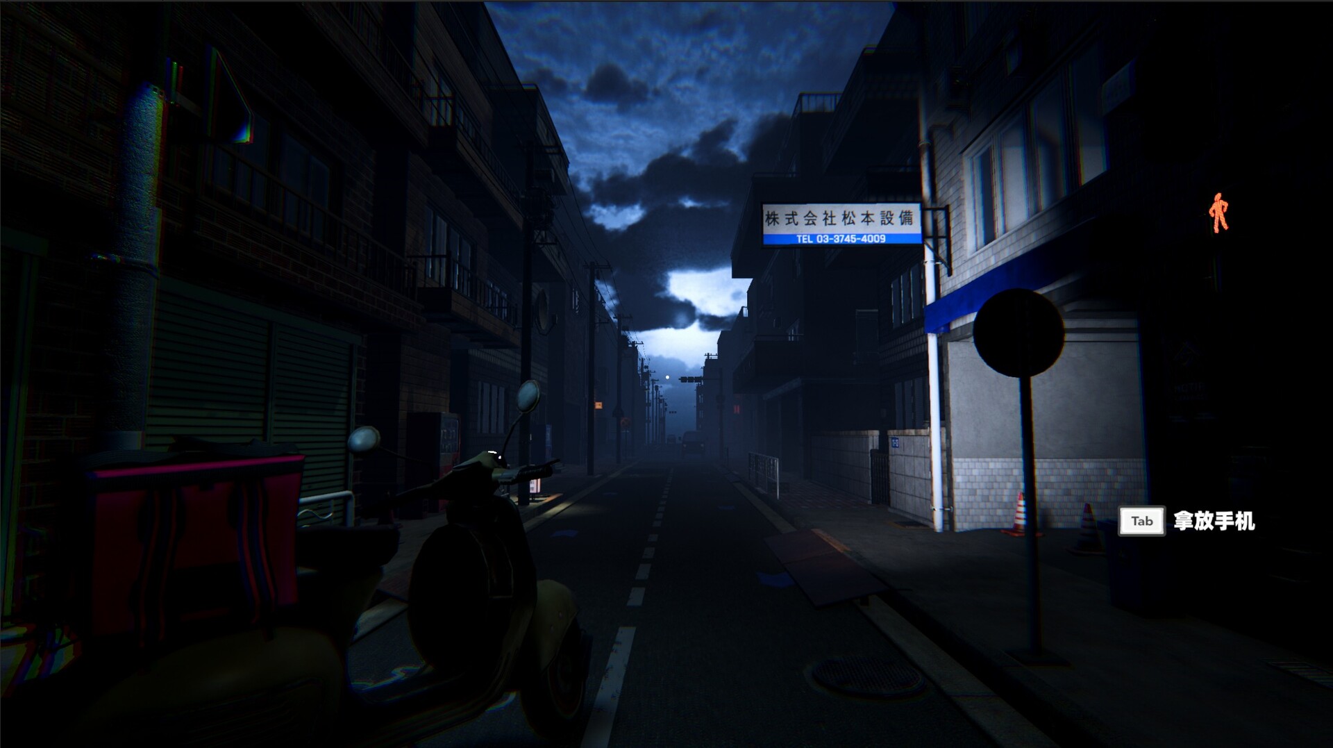 准时送达/Delivered on Time_0