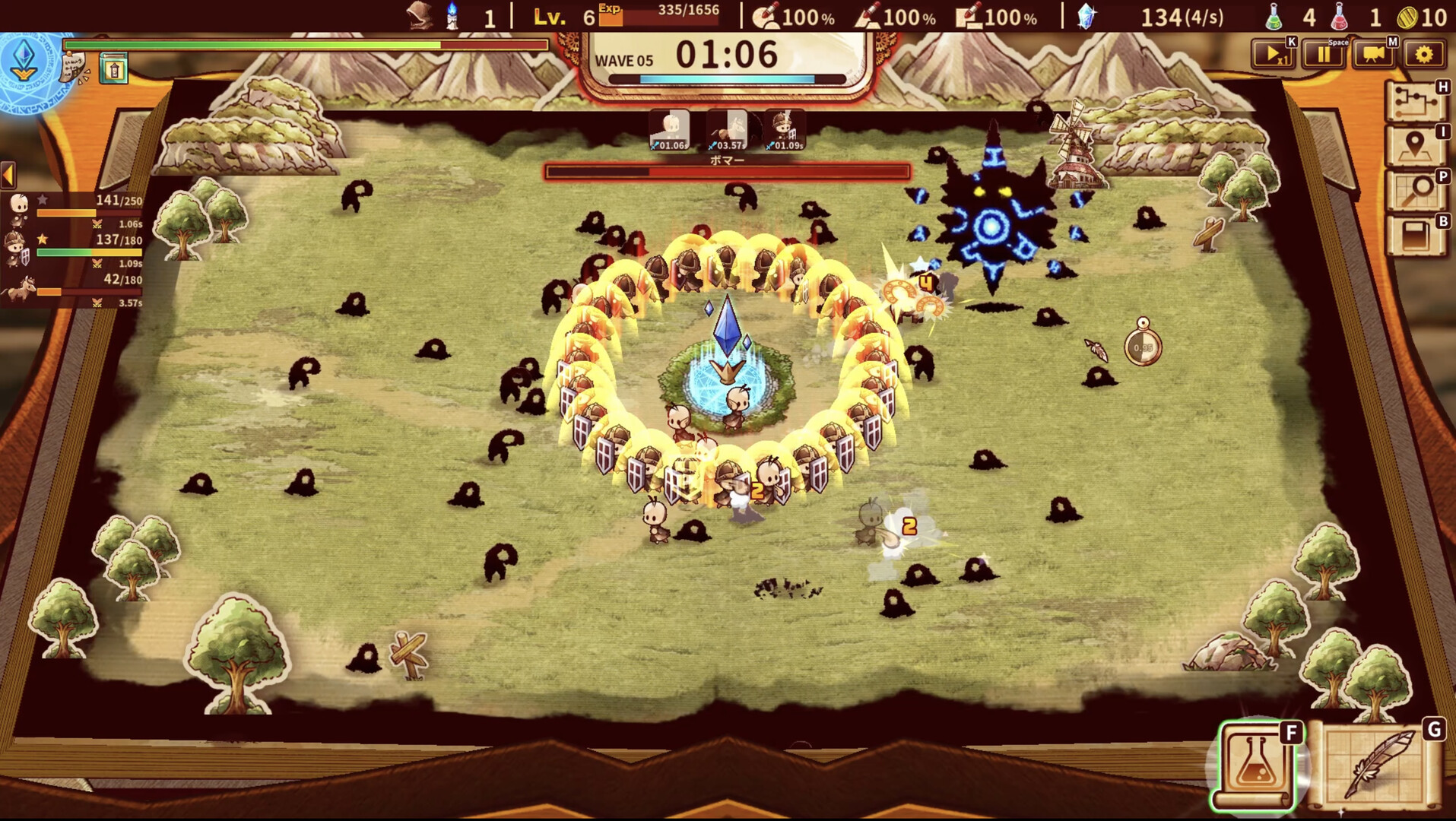 涂鸦英雄工厂/ShapeHero Factory_1