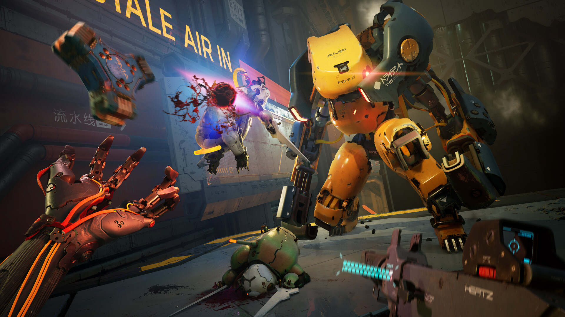 合金天使：堕入伊甸/METAL EDEN_1