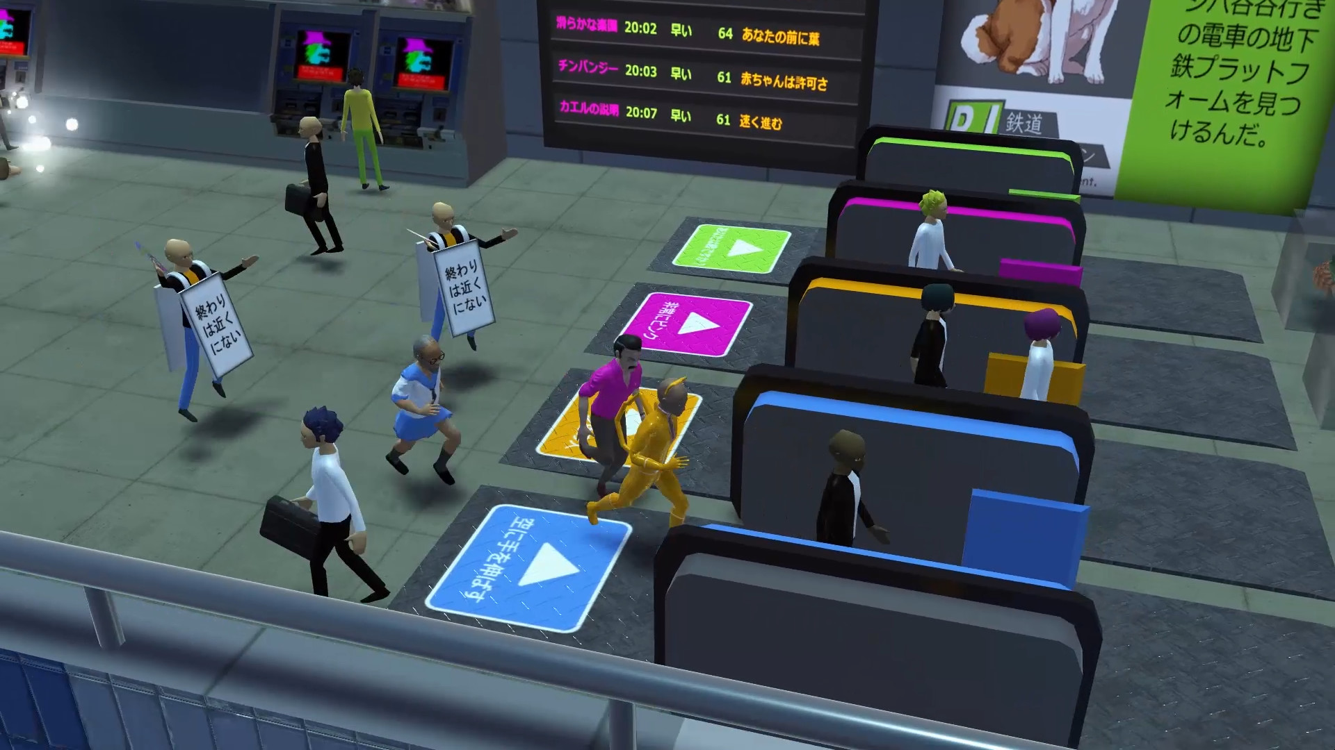 日本马拉松/Nippon Marathon_1