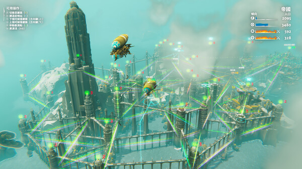 堡垒：猎鹰战纪/Bulwark: Falconeer Chronicle_1