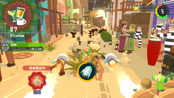 从前从前有个块魂 Once Upon A KATAMARI_1