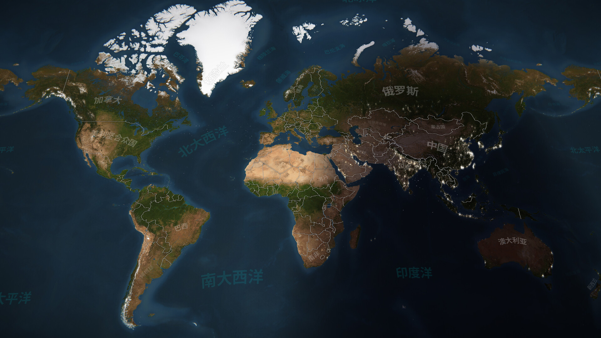 全球热潮/Worldwide Rush_1