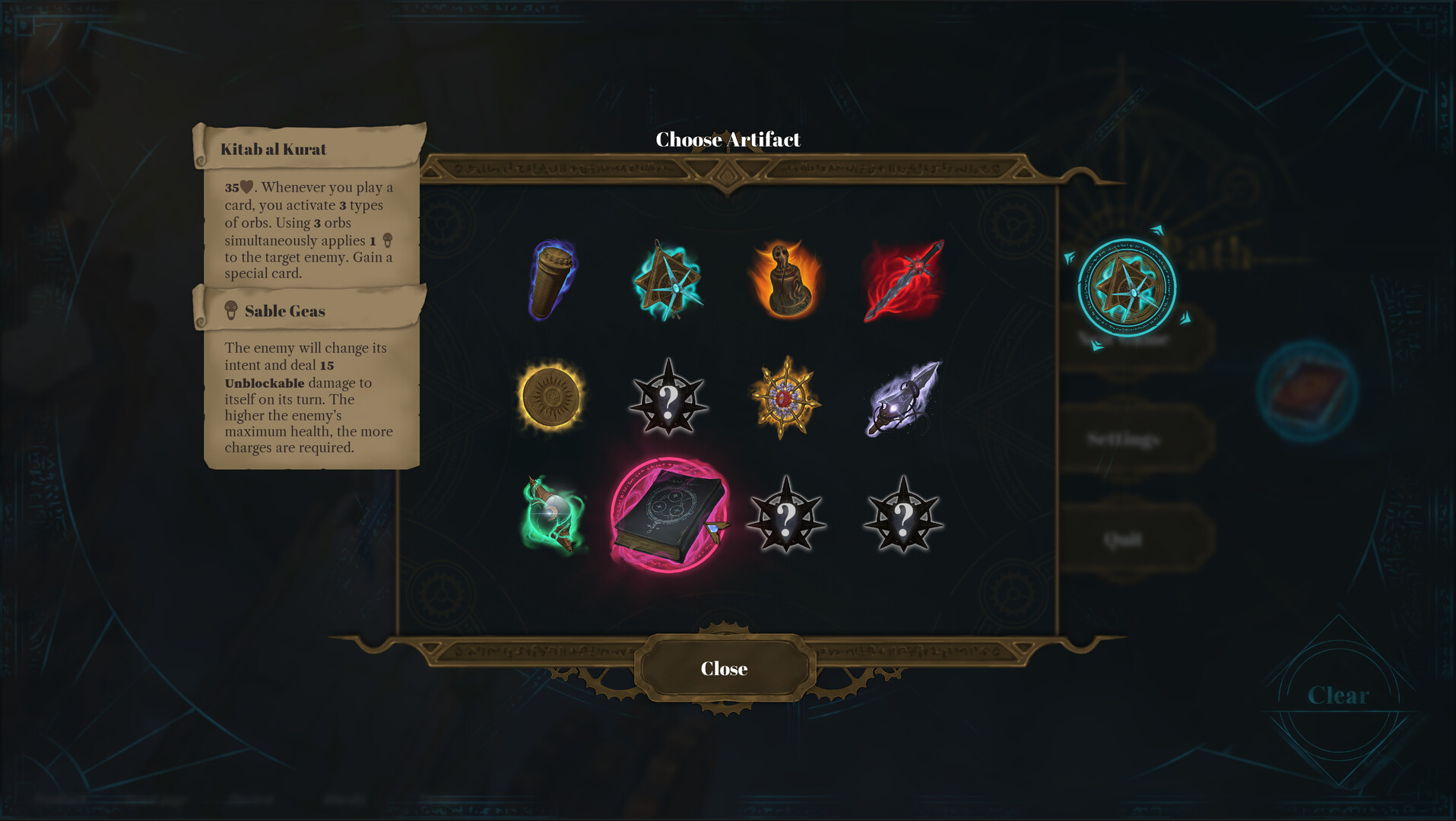 奥术之路/Arcane Path_0