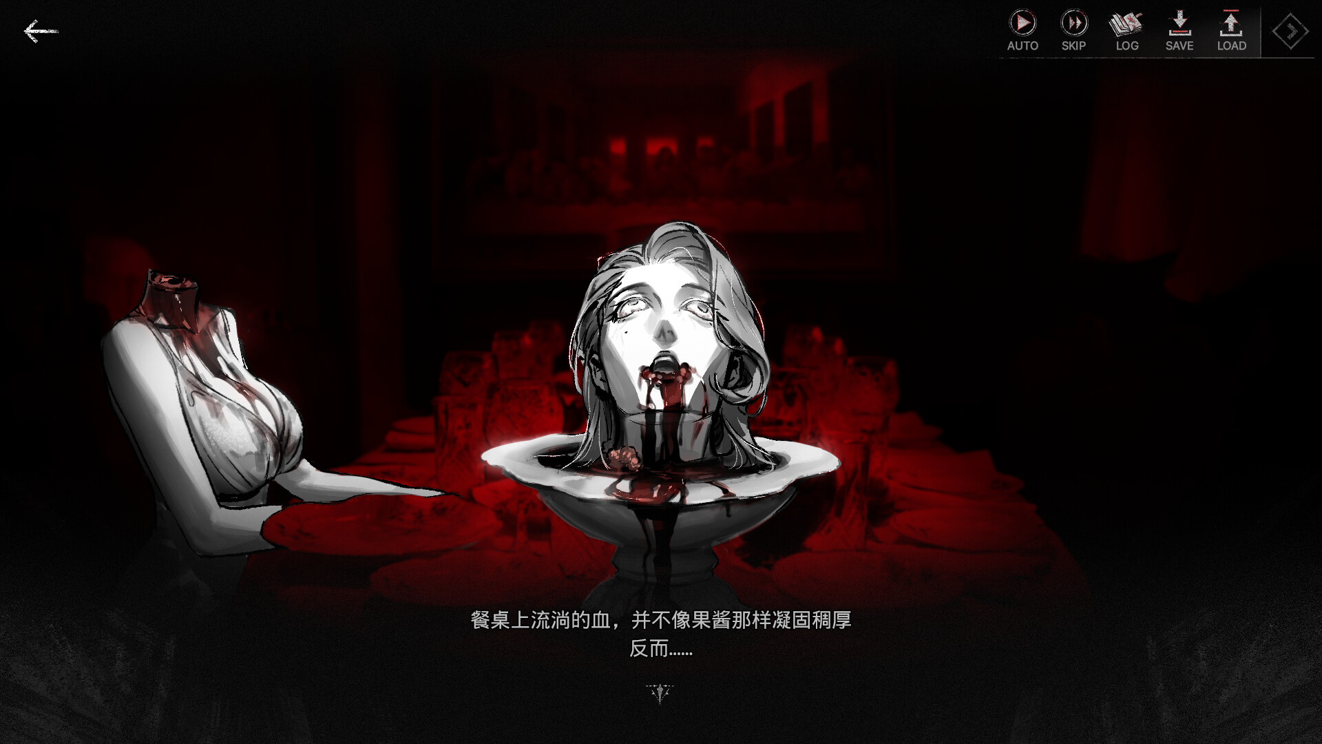 异乡人们/ACCIDENTALLY_1