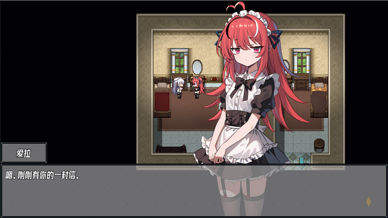 神树残响/Echoes of the Divine Tree_0