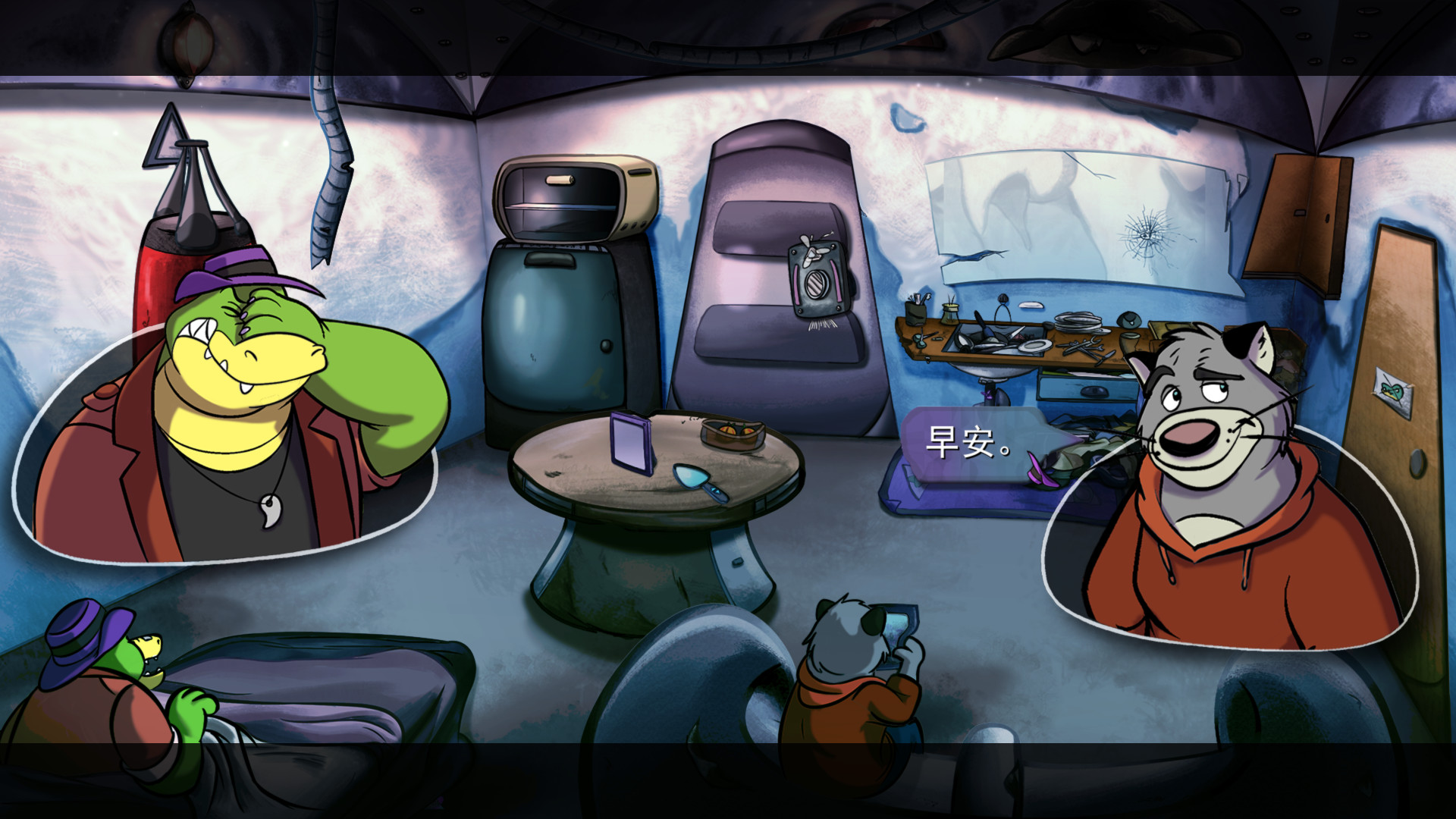 鳄鱼侦探布罗格/BROK the InvestiGator_1