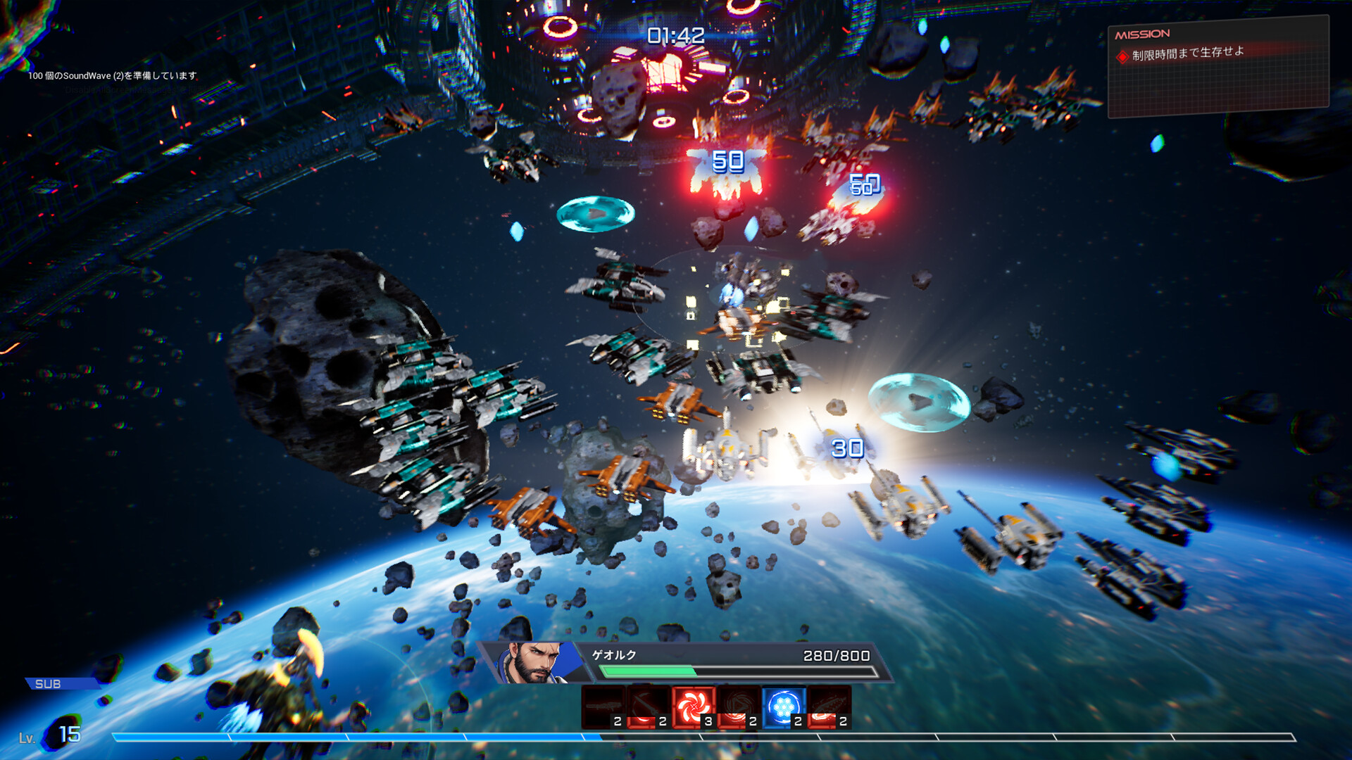 钢之战骑ARMIS/Steel Knight's ARMIS_1