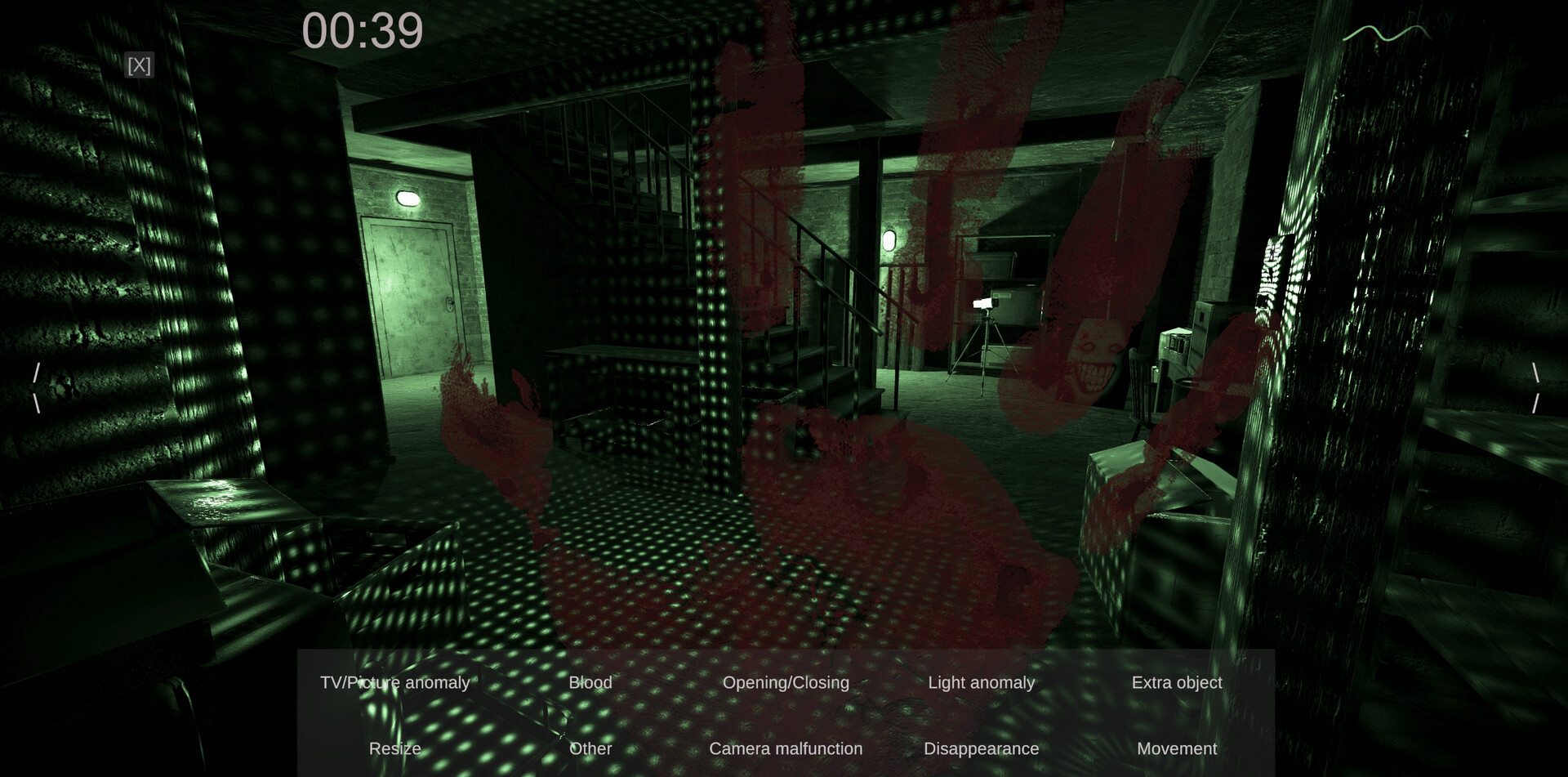 旁观者/Spectator_0