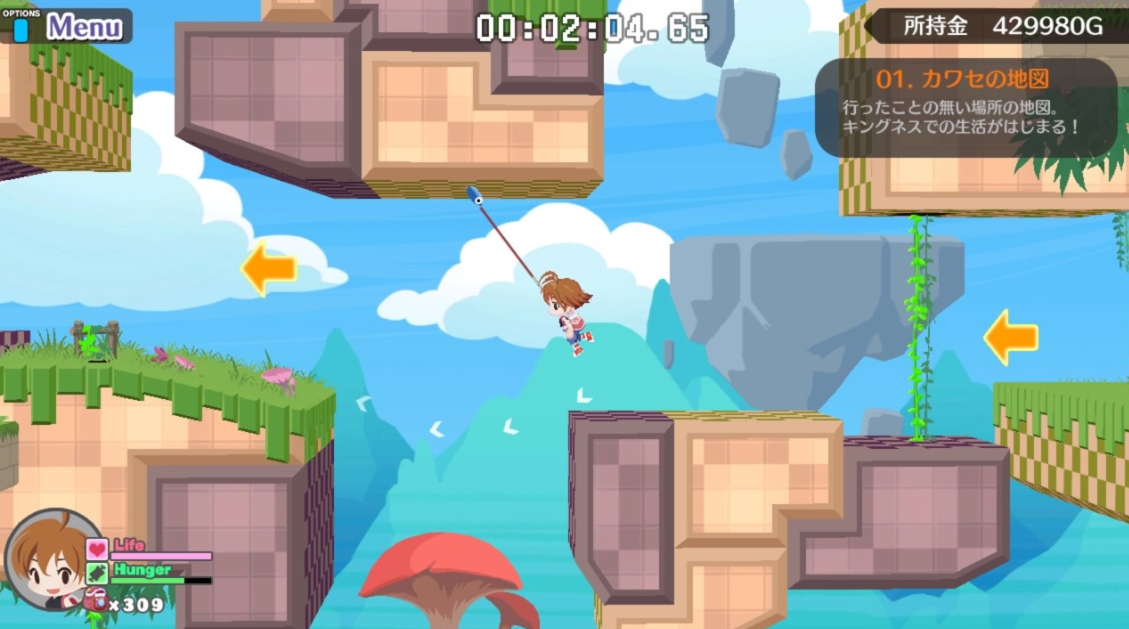 海腹川背 Fresh!_1