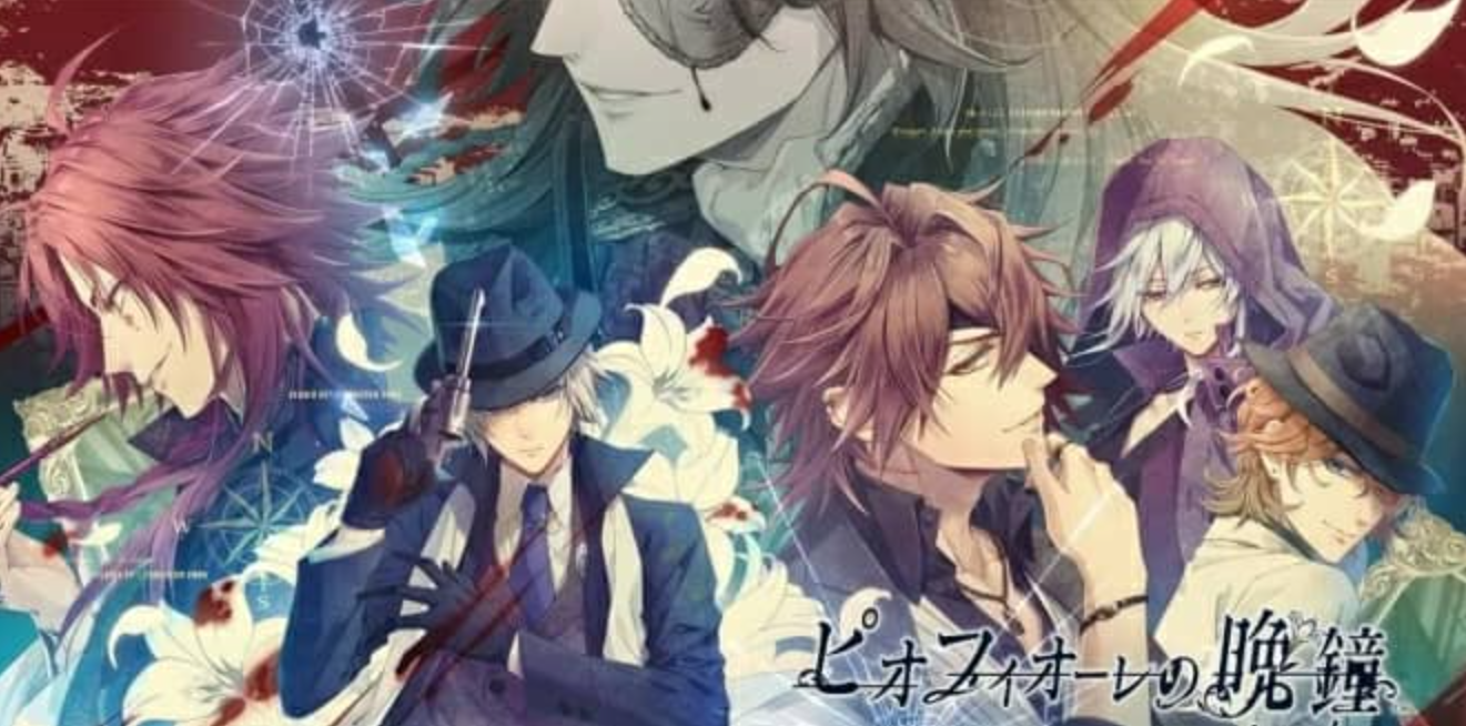 虔诚之花的晚钟_0