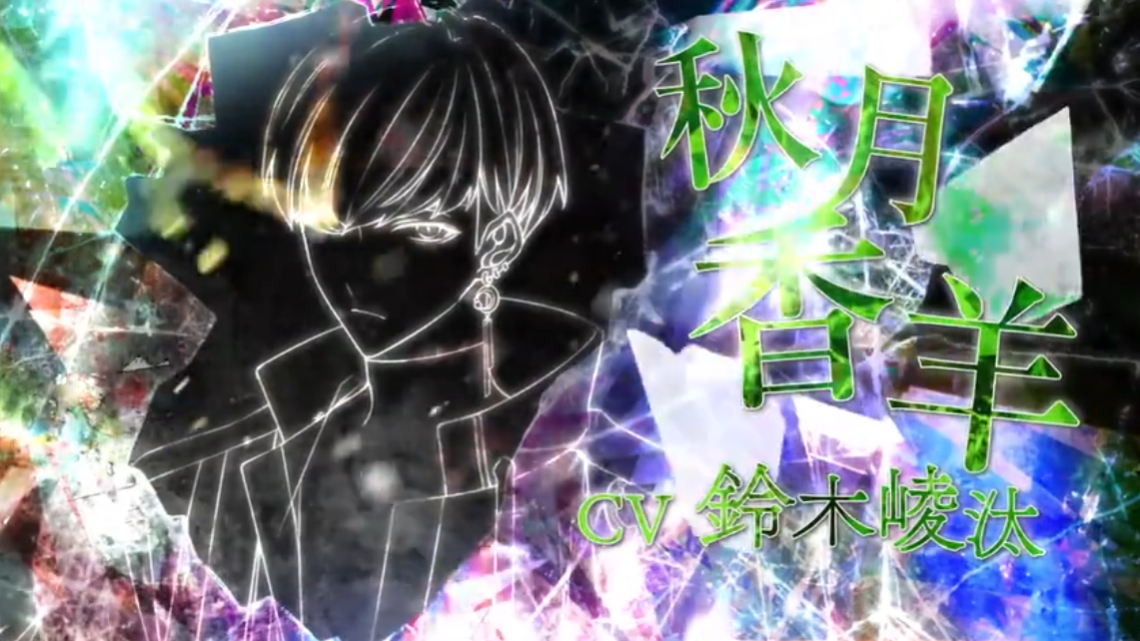 九人安息 续集 9 R.I.P. sequel_0