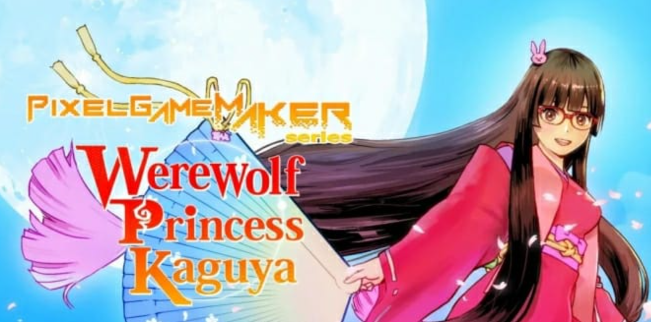 狼人公主辉夜 Pixel Game Maker Series Werewolf Princess Kaguya_0