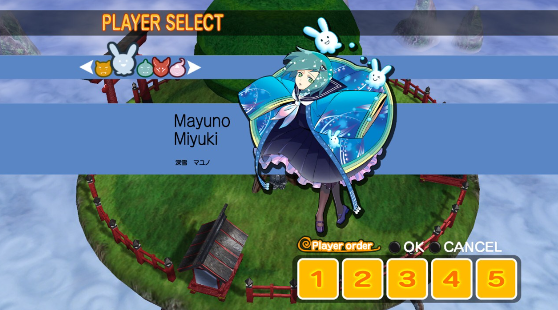 被诅咒的小护！ ReCurseMamorukun ReCurse!_0