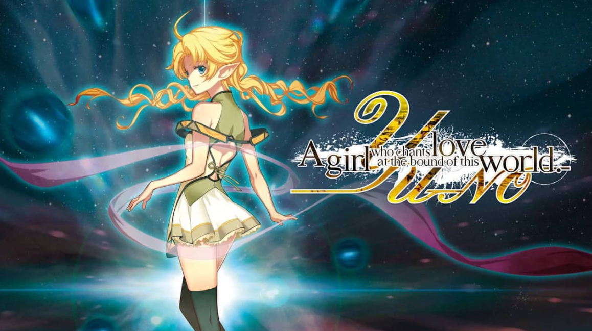 在世界尽头咏唱恋曲的少女YU-NO Young girl singing love at the end of this world YU – NO_0