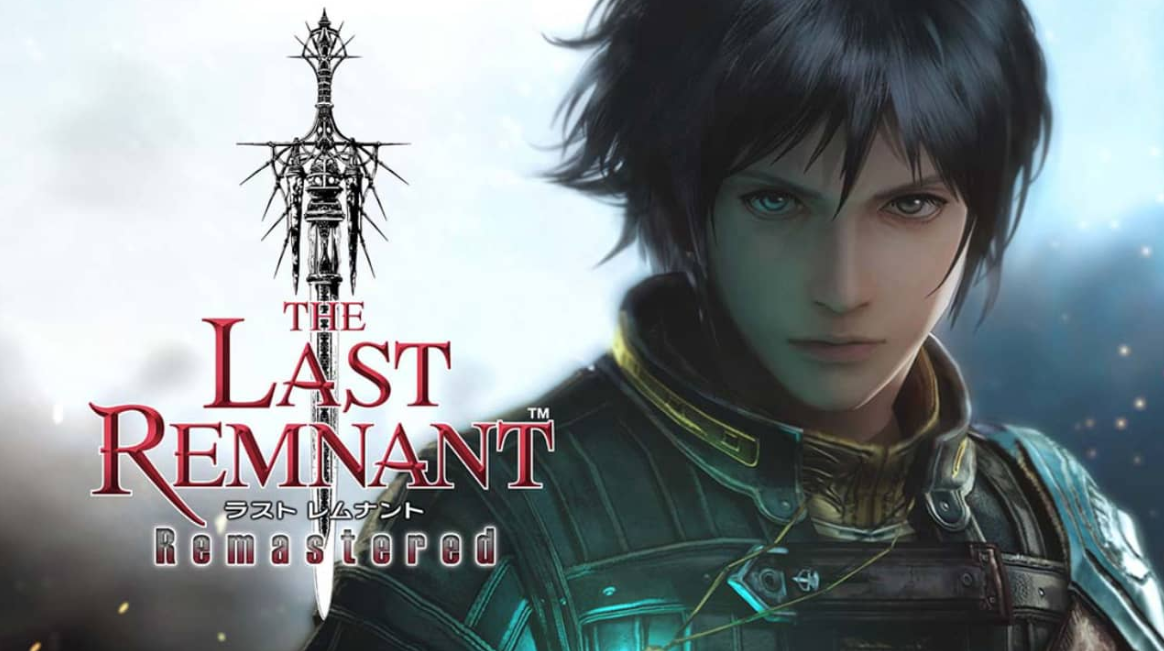 最后的神迹 THE LAST REMNANT Remastered_0