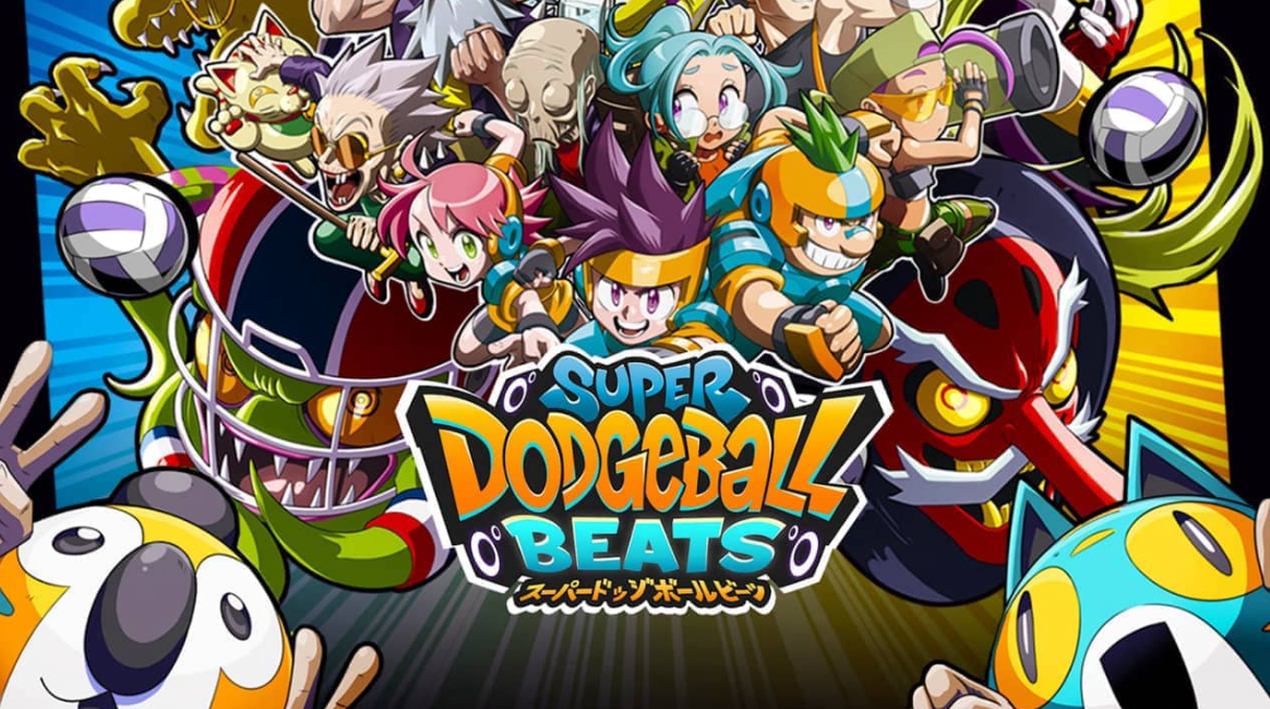 超级躲避球 Super Dodgeball Beats_0