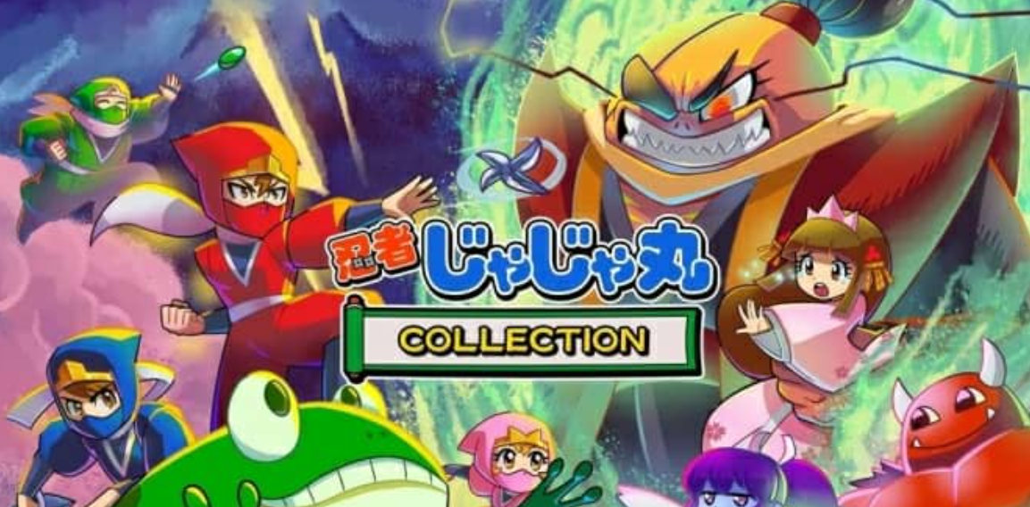 忍者茶茶丸 合集_0