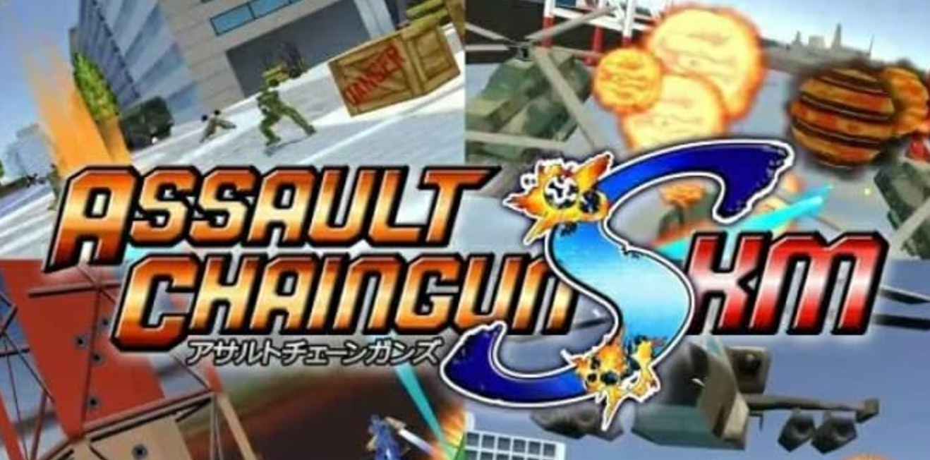 突击链枪KM Assault Chain Gun KM_0