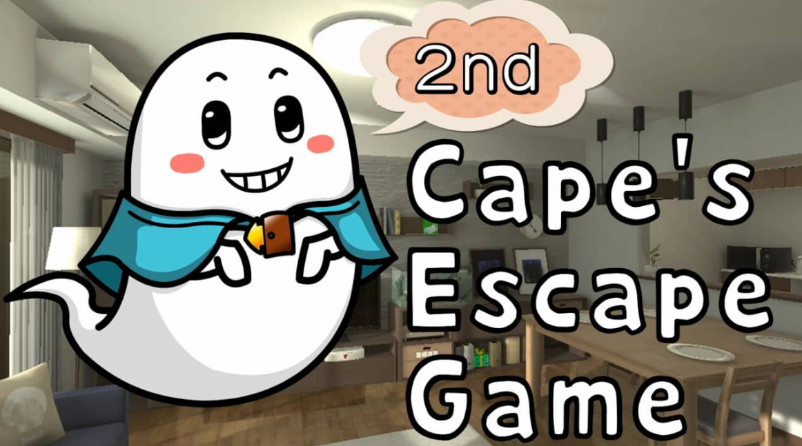 开普的逃脱游戏第二室 Cape’s Escape Game 2nd room_0