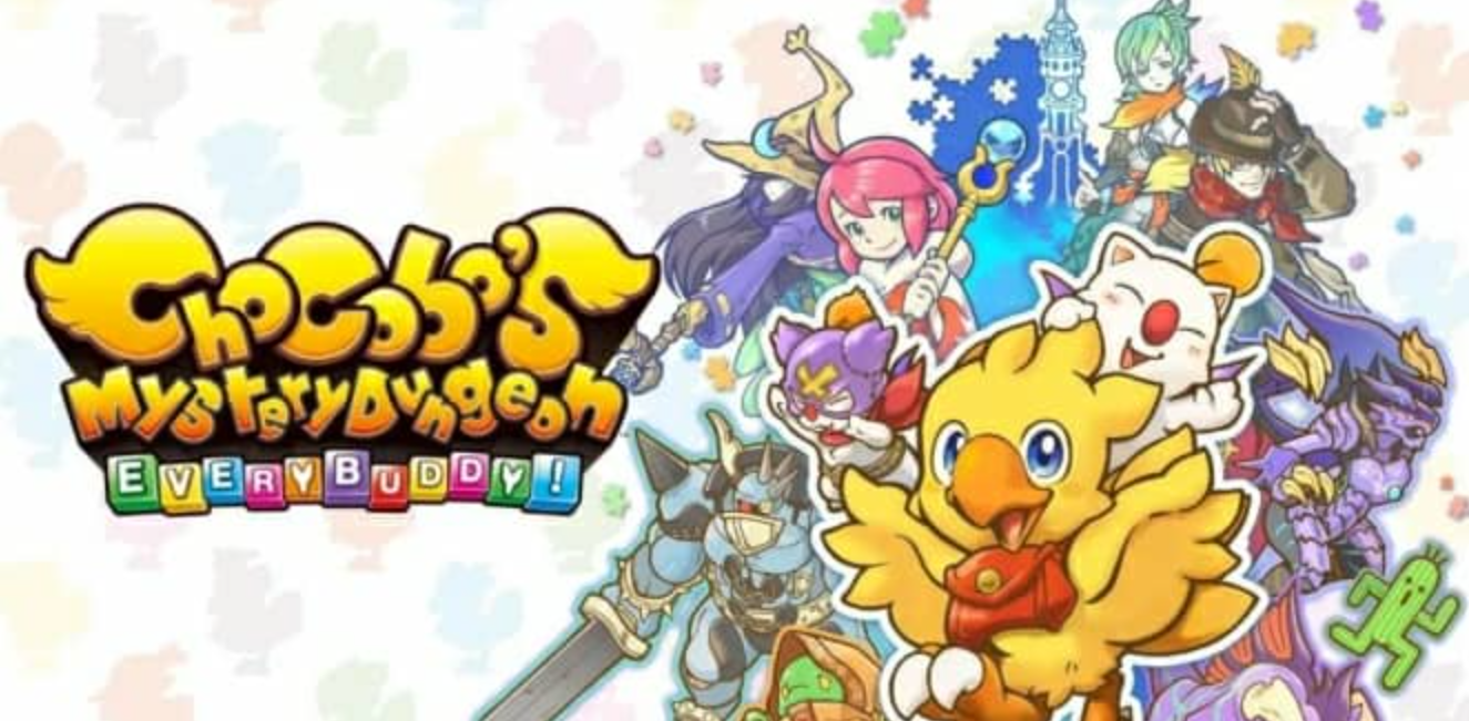 陆行鸟的不可思议迷宫:大家 Chocobo’s Mystery Dungeon EVERY BUDDY!_0