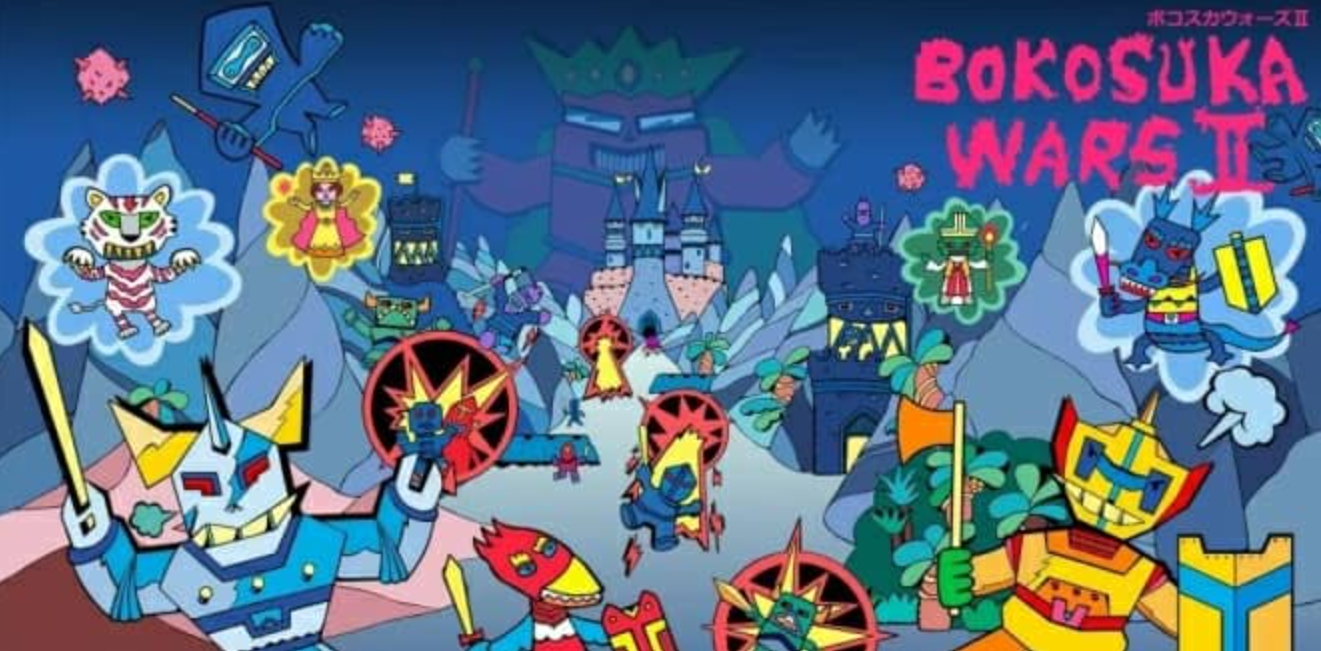 布克苏卡战记 2_0