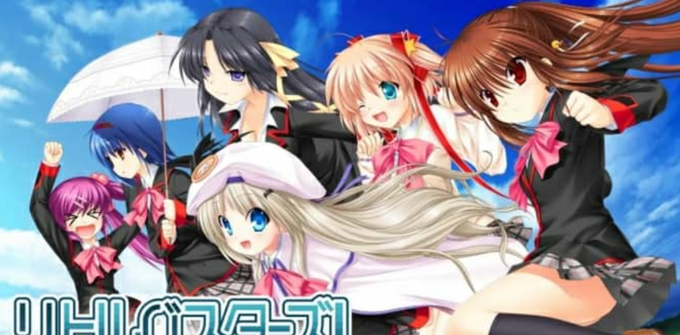小小克星：携带版 Little Busters! Converted Edition_0