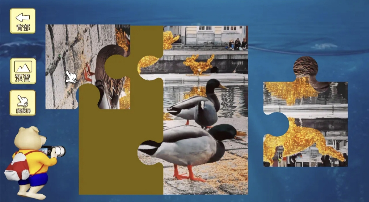 拼图 镜头中的比利时 Jigsaw Puzzle Belgium_0