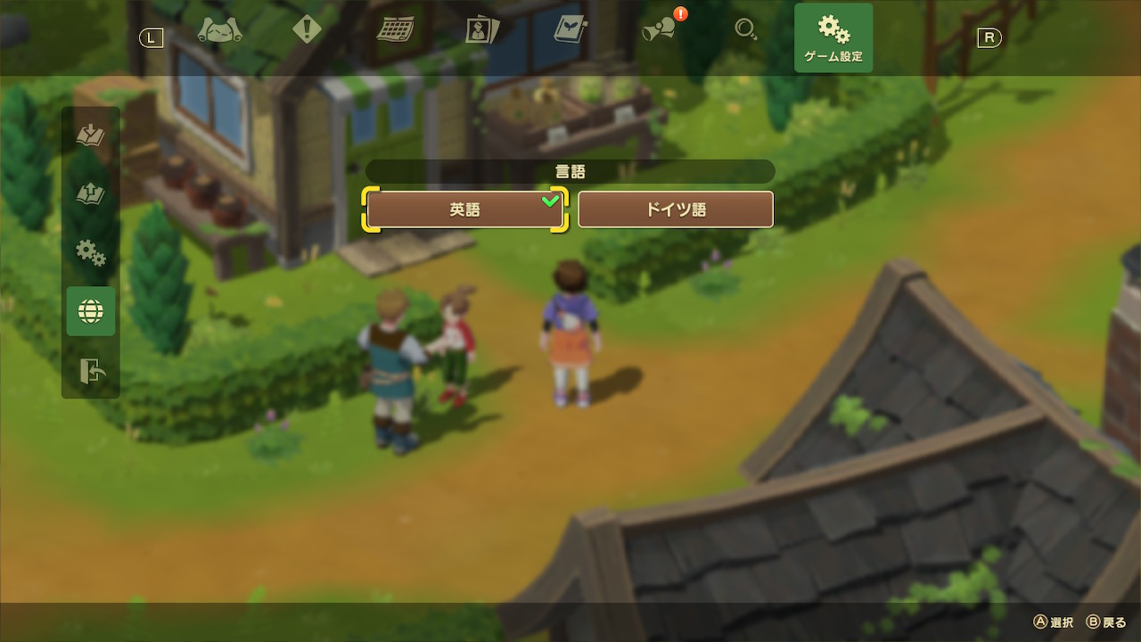 《牧场物语：甜蜜之家 – 特别版 Harvest Moon: Home Sweet》Switch美版金手指下载