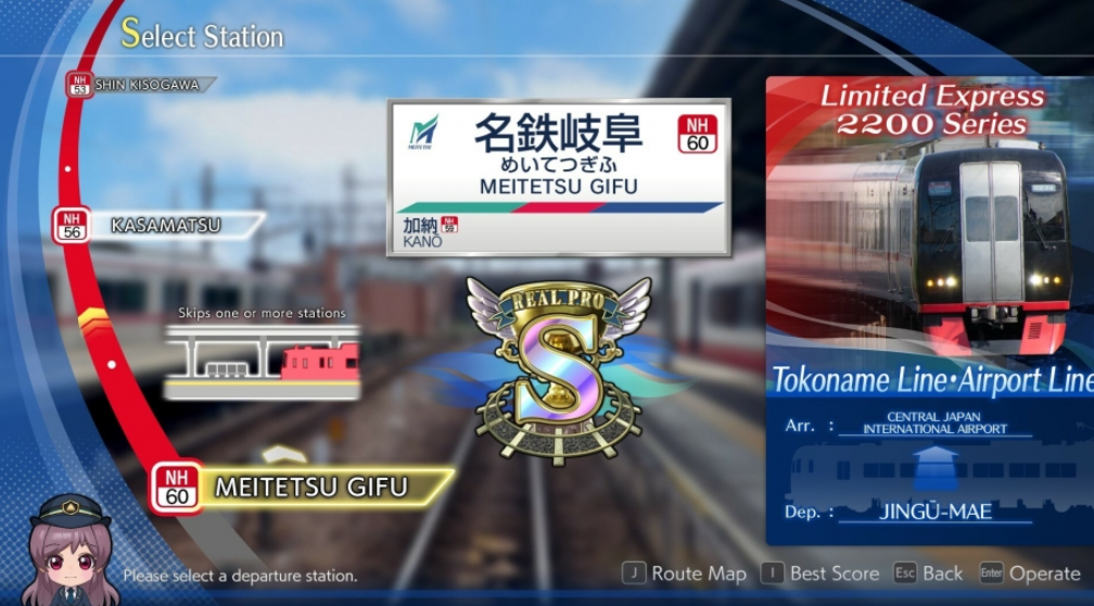 日本铁路!名古屋铁道版_0