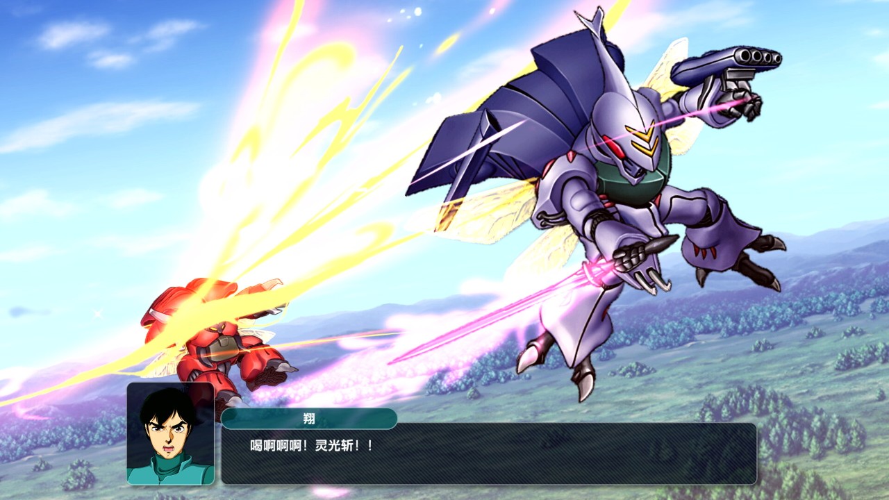 超级机器人大战 Y SUPER ROBOT WARS Y_1