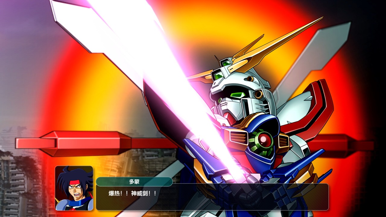 《超级机器人大战 Y SUPER ROBOT WARS Y》Switch金手指下载 – 含v1.1.0