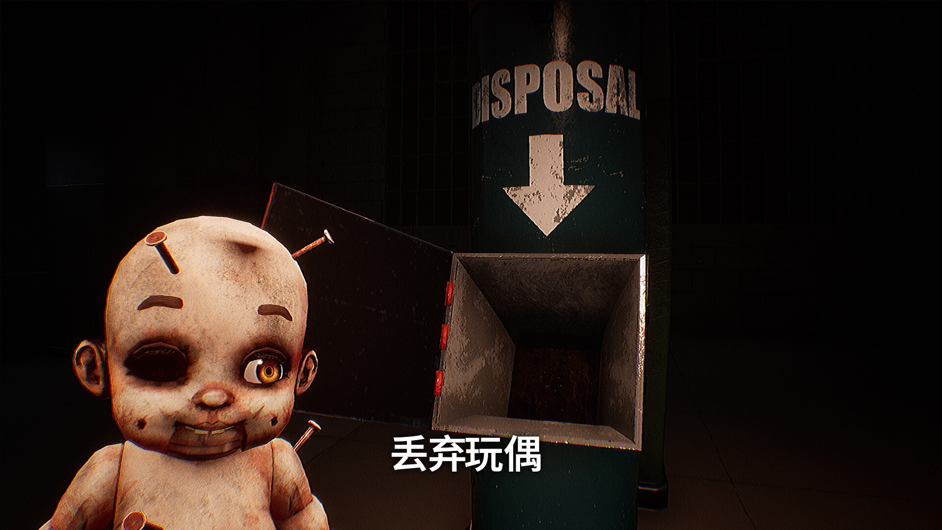 娃娃梦魇 Dollmare_1