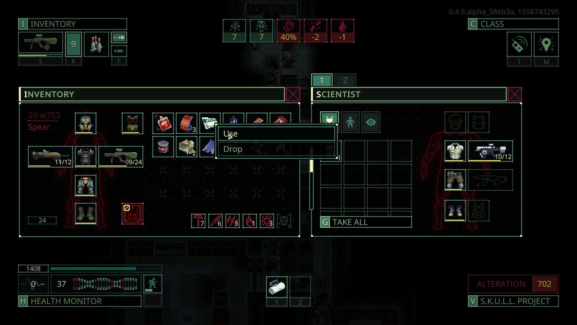 异常形态/Quasimorph_1