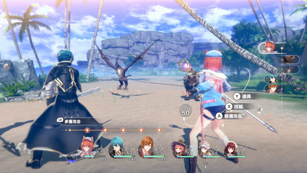 蕾斯莱莉娅娜的炼金工房_0