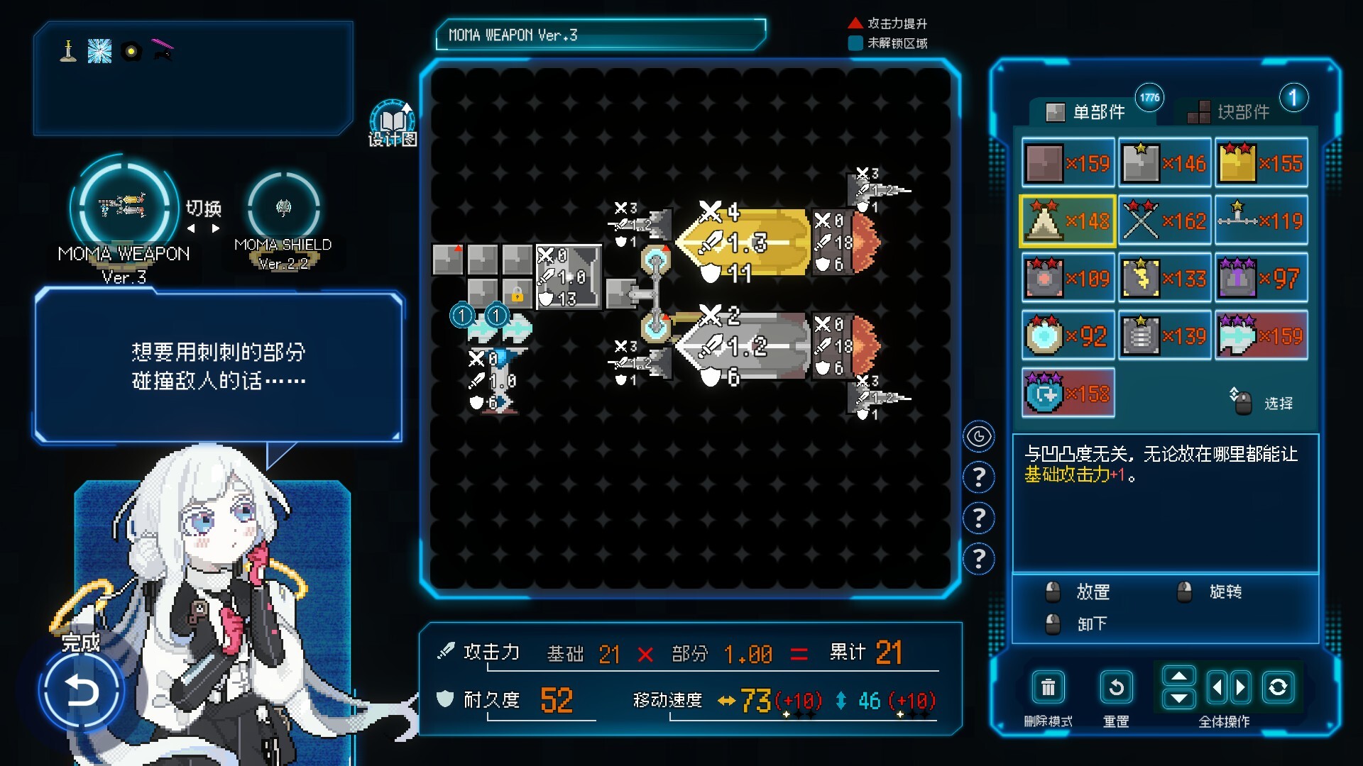 百万深渊/Million Depth_1