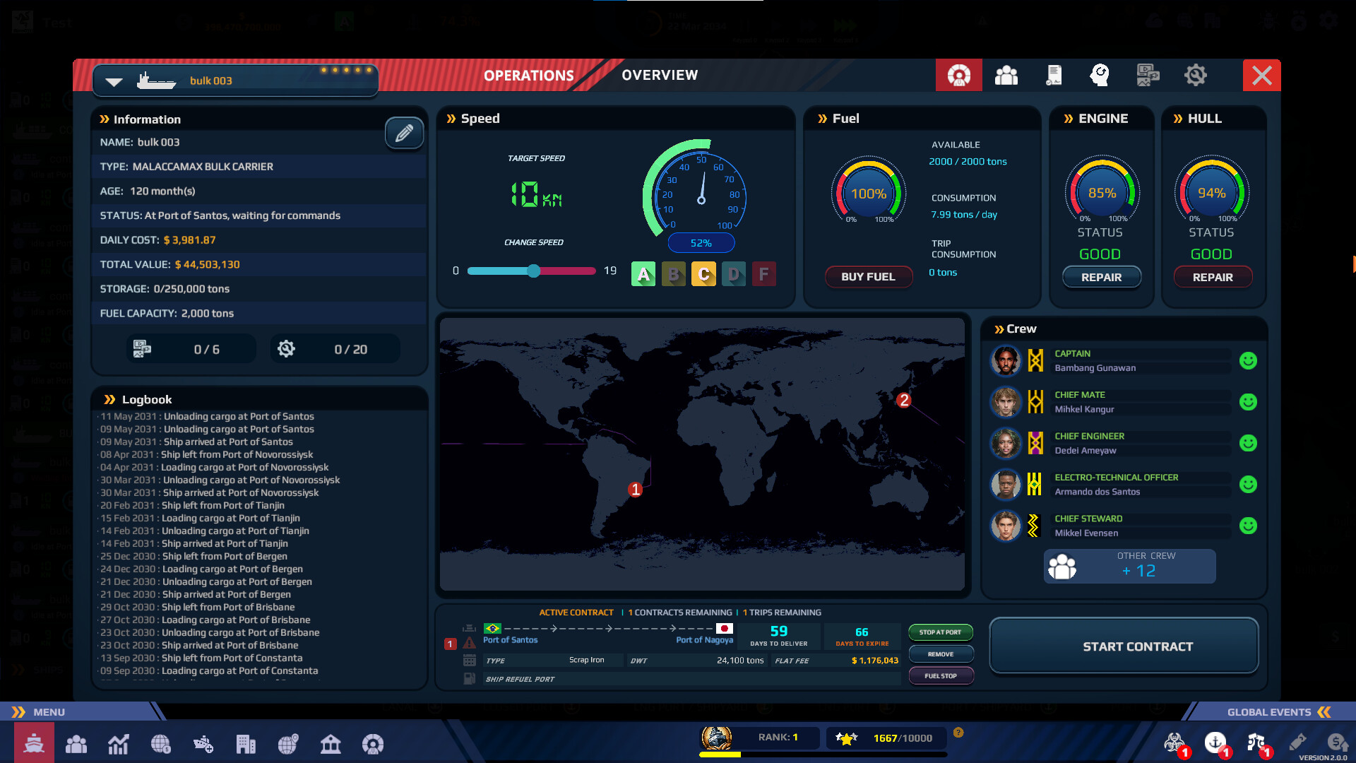 纵横七海:船运世界/SeaOrama: World of Shipping_1