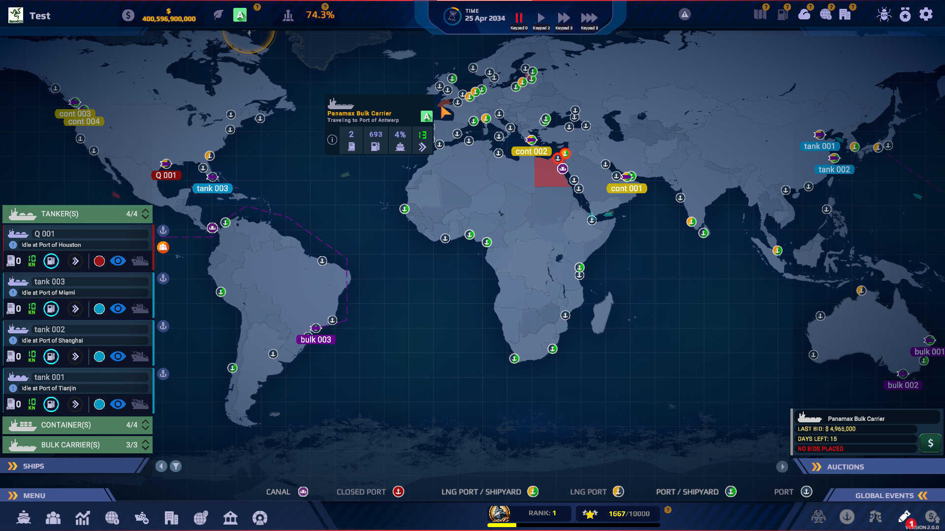 纵横七海:船运世界/SeaOrama: World of Shipping_2