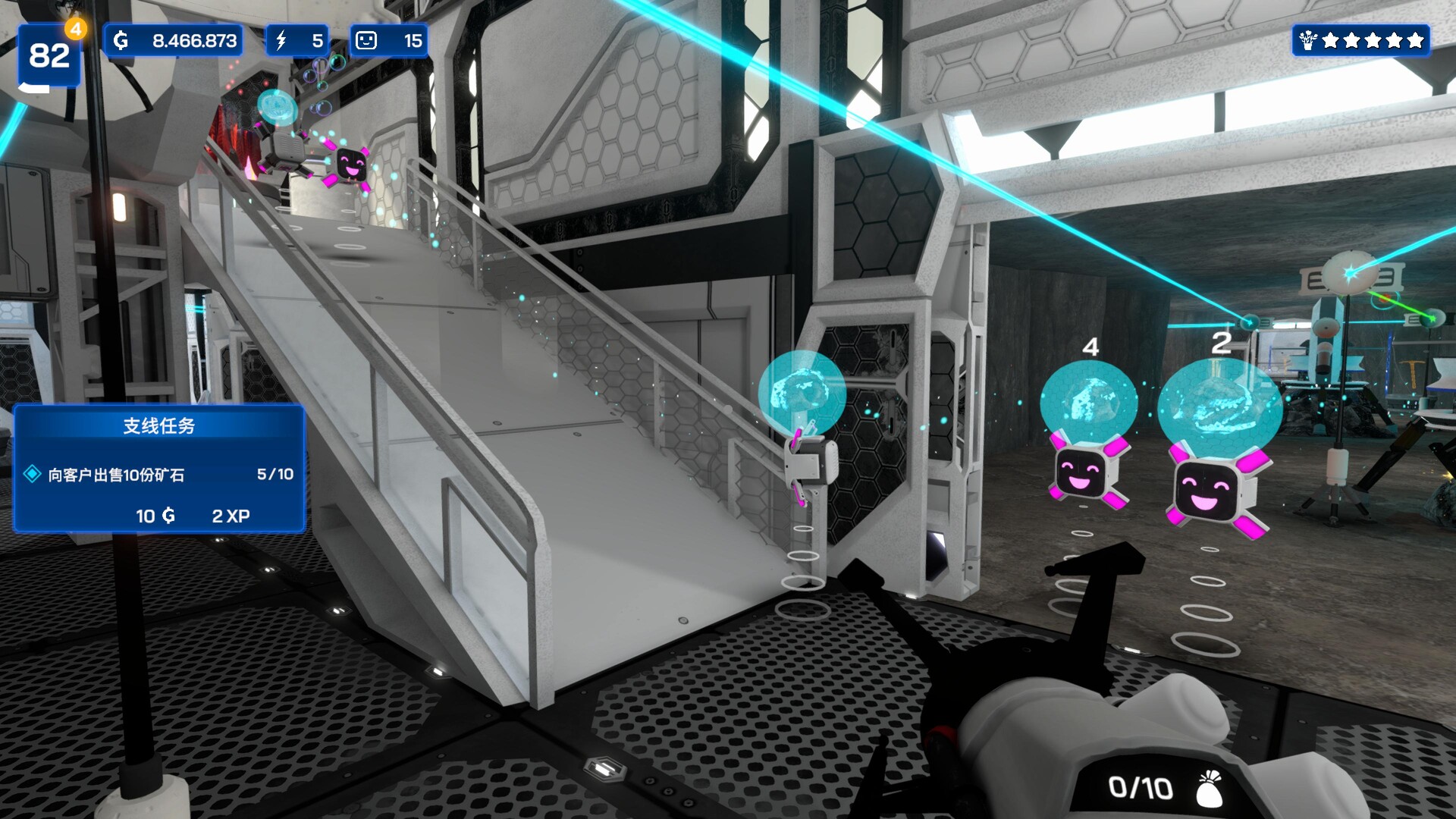 星矿公司 Star Ores Inc._2