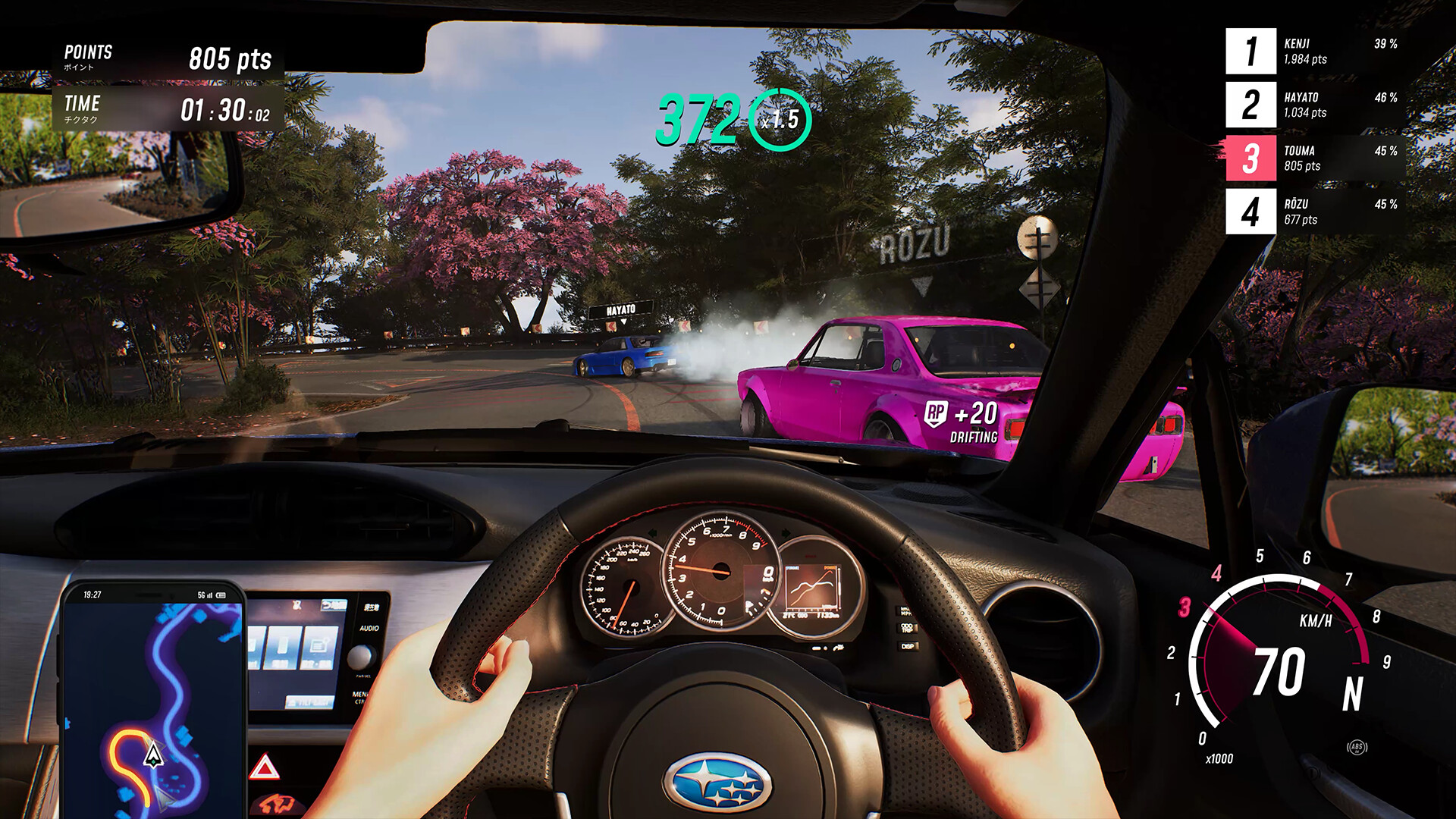 JDM: 漂移大师/JDM: Japanese Drift Master_0