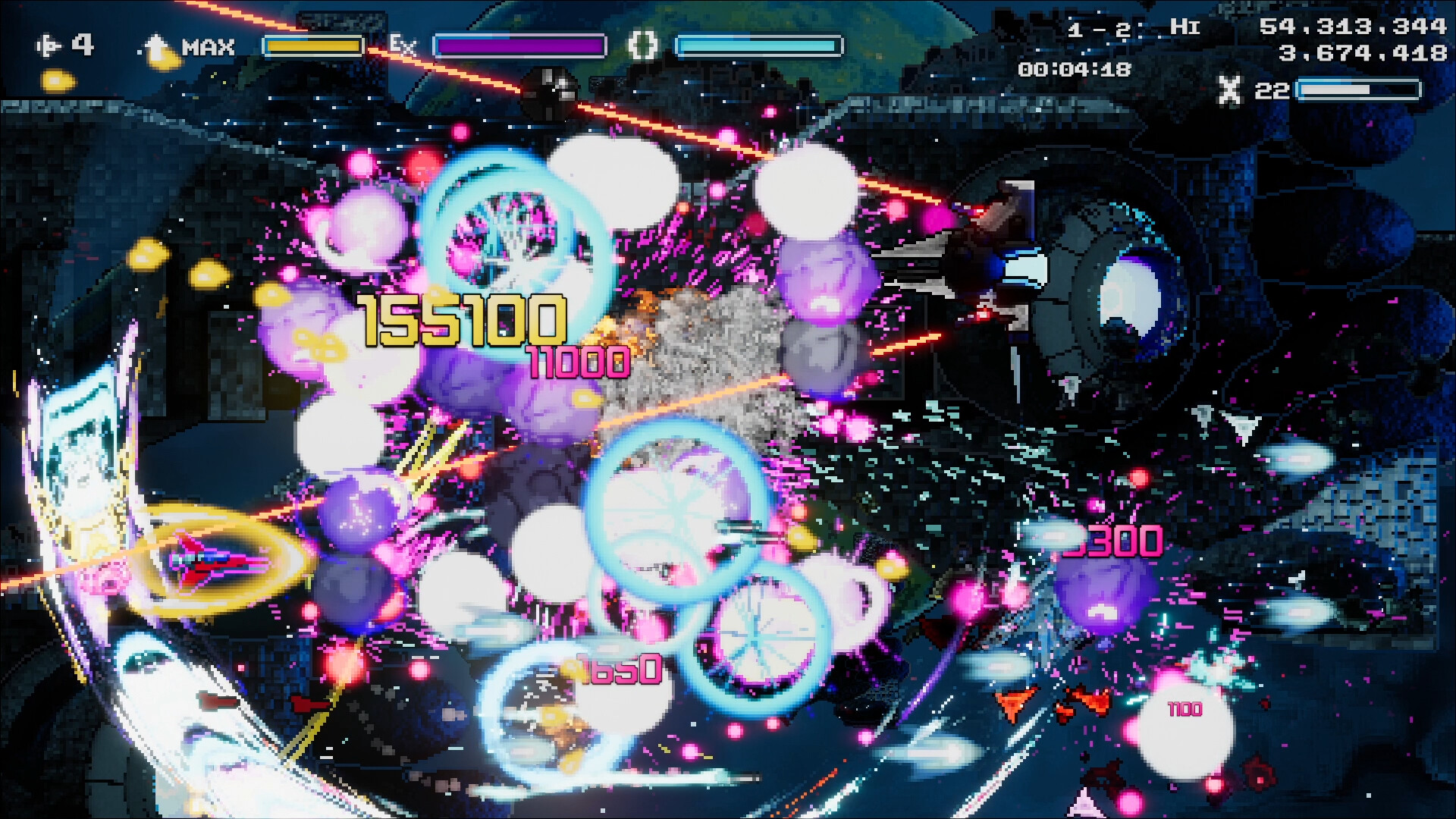 盾女MX Schildmaid MX_2