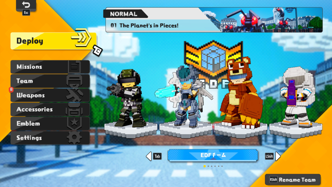 方块地球防卫军：世界兄弟 EARTH DEFENSE FORCE:WORLD BROTHERS_2